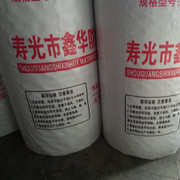 【聚乙烯丙綸復(fù)合防水卷材 高分子防水卷材】價(jià)格_廠家_圖片 -