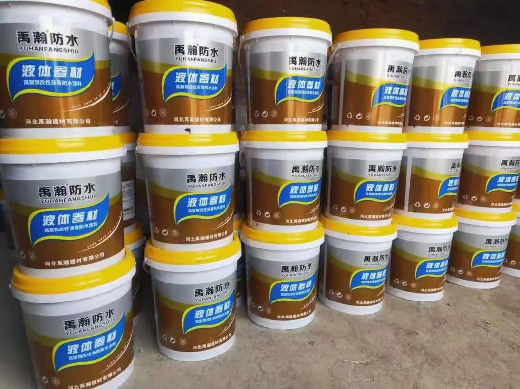 出貨實(shí)拍 ,廠家直批 ! 防水材料用禹瀚,禹瀚防水,滴水不漏