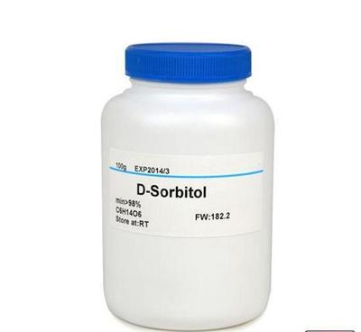 上海誠竺生物科技供應還原輔酶Ⅰ二鈉鹽（β-NADH/β-DPNH，CAS 606-68-8）